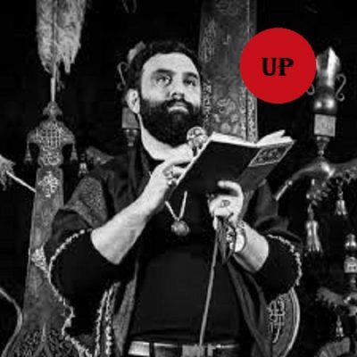 جواد مقدم بوی ماه غم پیچیده